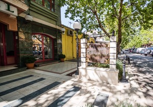 Hotel Duplex Apartment in Podgorica City Center