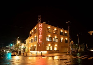 HOTEL LOOP