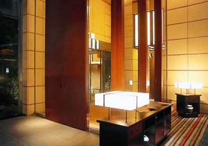 Hotel Niwa Tokyo