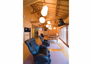 Hotel Nahari