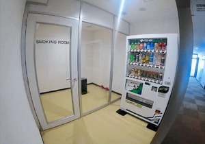 Hotel Ocean Iwasawa