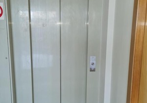 HOTEL POUSADA AVELAR