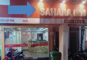 HOTEL SAHARA INN BATU CAVES
