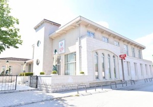 Hotel Vukov Most