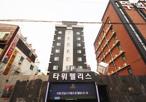 Iksan Tower Palace