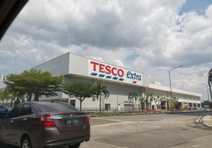 Johor Bahru @ Parc Regency Services Apartment ~ Near Mount Austin Ikea Toppen Shopping Centre