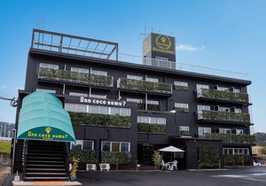 20 m² Hotel ∙ 1 bedroom ∙ 2 guests