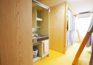 Guest House Japan Inn 168Hoste