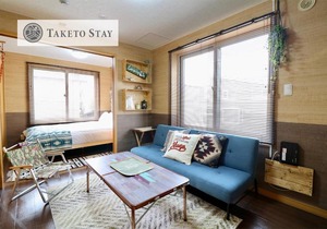 Junes Court Asahicho Ichibankan / Vacation STAY 6100