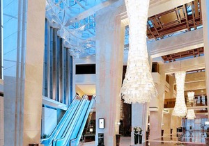 JW Marriott Hotel Ankara