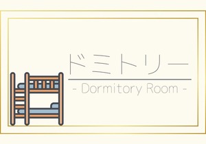 Kagoshima Little Asia - Vacation STAY 44363v