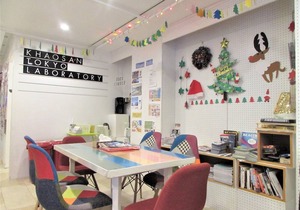 Khaosan Tokyo Laboratory