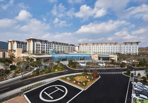 Landing Jeju Shinhwa World Hotels & Resorts