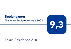 Lexus Residence 210
