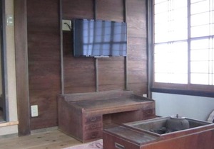 Marina and Numazu 2F - Vacation STAY 11221v