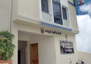 Maruthi Residency