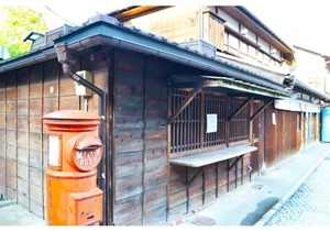 Matsumuraya Ryokan