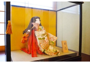 Matsumuraya Ryokan