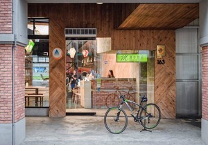 Meander Taipei Hostel - Ximending