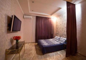 Modern apartment near Forum Mall