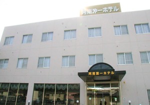 NonsmokingRoom onlyFree parking WiFi avail/Anan Tokushima