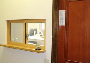 NY Building 4th Floor, Guest House Ichibangai, Roo/Vacation STAY 55905
