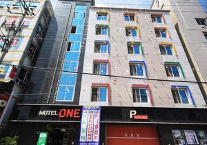One Motel