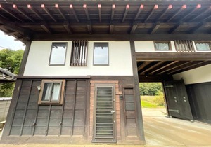 One Night, One View, Lifelong Marriage, Yotsukaido - Vacation STAY 12737