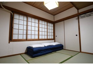 Onsen Inn Hamayu Nagi