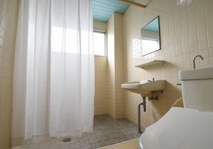 Onsen Inn Hamayu Nagi