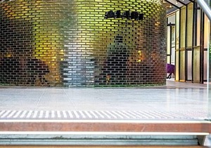 Ovolo Woolloomooloo