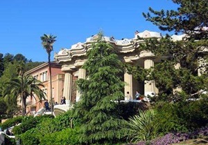 PARK GUELL DOUBLE ROOM
