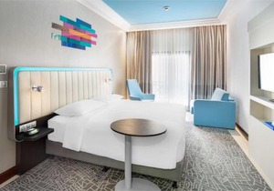 Park Inn by Radisson Makkah Al Naseem