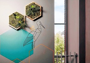 Park Plaza Vondelpark, Amsterdam