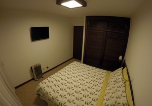 Quatre Saisons Apartment