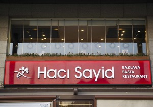 Radisson Residences Avrupa Tem Istanbul