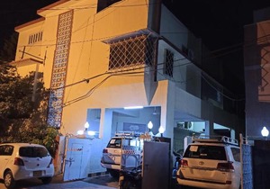 Rehaish Inn Guest House