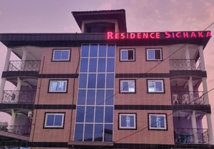 Residence Sighaka -- Studio Haut-Standing - WiFi, Parking