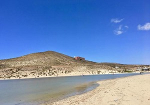 Residencial Playa Paraiso