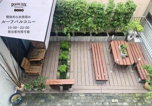 Room Inn Shanghai 横浜中華街 Room3