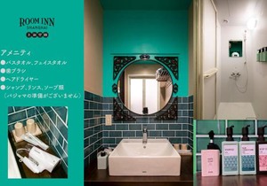 Room Inn Shanghai 横浜中華街 Room 2