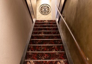 Room Inn Shanghai 横浜中華街 Room1-A