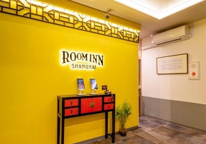 Room Inn Shanghai 横浜中華街 Room1-AB