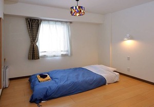 Royal Hotel Suzuki