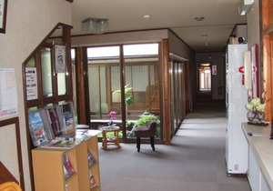 Ryokan Ginsuikaku