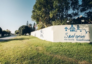 Santorini Guesthouse