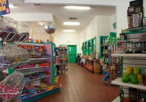 Sea Pines Park Model 2