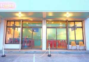 Seawall Hostel