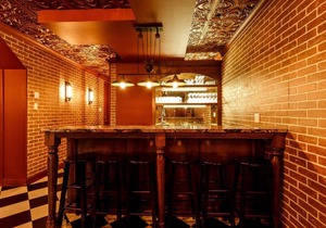 Speakeasy Bar by Parc Lofts