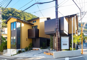 Stagione Hakone Yumoto